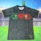 26-27 Portugal Special Edition Fans Soccer Jersey