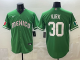 2026 MLB Mexico New Pattern Jersey