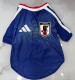 2026 Japan Home Pet Player Version Jersey