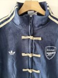 26-27 ARS Blue New Pattern Tang-Style Jacket