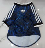 2026 Argentina Away Pet Player Version Jersey