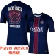 25-26 PSG Home Print 2 Star Champions of Europe 26 Player Version Soccer Jersey