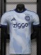 26-27 Aja× Third Leaked Edition Player Version Soccer Jersey