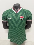 2026 Iraq Away Leaked Edition Player Version Soccer Jersey