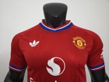 26-27 Man Utd Red Special Edition Player Version Soccer Jersey