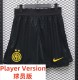26-27 INT Home Player Version Shorts Pants (球员短裤)
