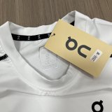 2026 ON White Tight Tank Top