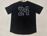 2026 MLB New Pattern Jersey