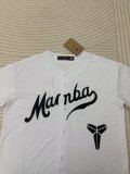 2026 MLB New Pattern Jersey