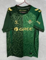 26-27 Real Betis Away Fans Soccer Jersey