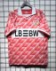 26-27 Stuttgart European Away Fans Soccer Jersey (欧冠版)