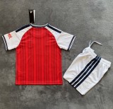 27-28 ARS Home Kids Soccer Jersey