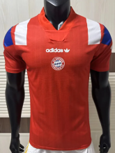 26-27 Bayern EQT Red Player Version Training Shirts