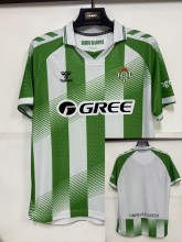 26-27 Real Betis Home UCL Version Fans Soccer Jersey (欧冠版)
