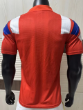 26-27 Bayern EQT Red Player Version Training Shirts