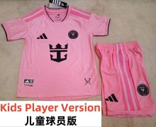 26-27 Inter Miami Home Kids Player Version Soccer Jersey (球员童装)