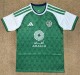 26-27 Al-Ahli Saudi Home Fans Soccer Jersey