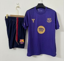 26-27 BAR High Quality Training Short Suit