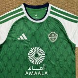 26-27 Al-Ahli Saudi Home Fans Soccer Jersey