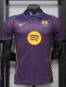 27-28 BAR Home Player Version Soccer Jersey