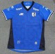 26-27 Queretaro Away Fans Soccer Jersey