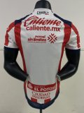26-27 San Luis Home Player Version Soccer Jersey