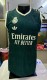 26-27 RMA Away Vest