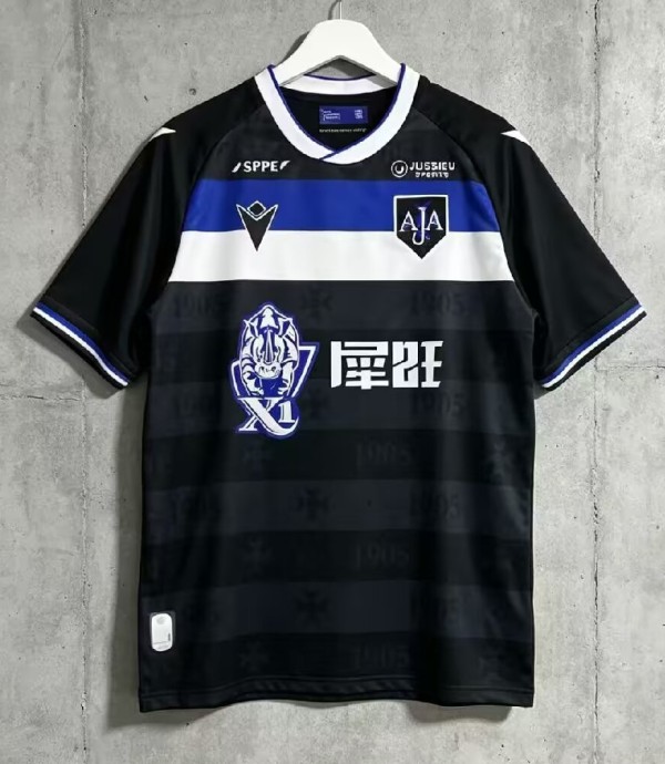26-27 AJ Auxerre Away Fans Soccer Jersey
