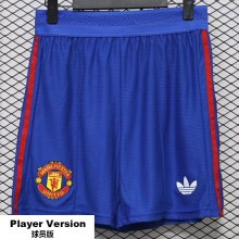 26-27 Man Utd Away Player Version Shorts Pants (球员短裤)