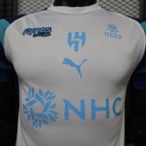 26-27 Al-Hilal Special Edition Player Version Soccer Jersey