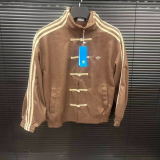 2026 AD New Pattern Tang-Style Jacket