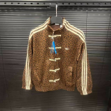 2026 AD New Pattern Tang-Style Jacket
