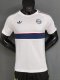 26-27 Bayern White Player Version Training shirts