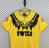 1992-1993 Kaizer Chiefs Home Retro Soccer Jersey