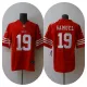 2023 NFL San Francisco 49ers New Pattern Jersey