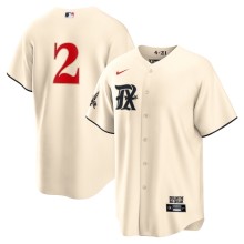 2024 MLB Texas Rangers New Pattern Jersey