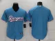 2024 MLB Texas Rangers New Pattern Jersey
