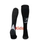 24-25 JUV Home Kids Socks