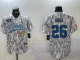 2024 NFL Lions New Pattern Jersey