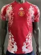 23-24 Man Utd Red Special Edition Player Version Soccer Jersey