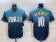 2024 MLB Philadelphia Phillies New Pattern Jersey