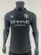 25-26 Man City Fourth Player Version Soccer Jersey