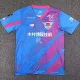24-25 Sagan Tosu Home Fans Soccer Jersey 鸟栖砂岩