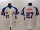 2024 MLB Atlanta Braves New Pattern Jersey