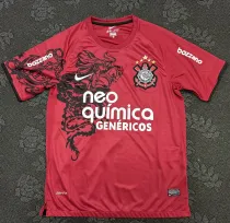 2010 Corinthians Third Retro Soccer Jersey