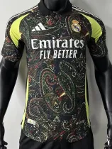 24-25 RMA Green Black Special Edition Player Version Training shirts