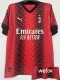 23-24 ACM Home 1:1 Fans Soccer Jersey