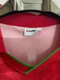 1994-1995 Morocco Home Retro Soccer Jersey