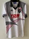 1996 Atletico Mineiro Away White Retro Soccer Jersey