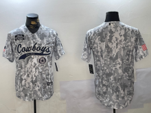 2024 NFL Dallas Cowboys New Pattern Jersey